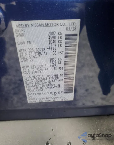 2018 Nissan Rogue S из США, поврежденный, VIN 5N1AT2MT7JC780957